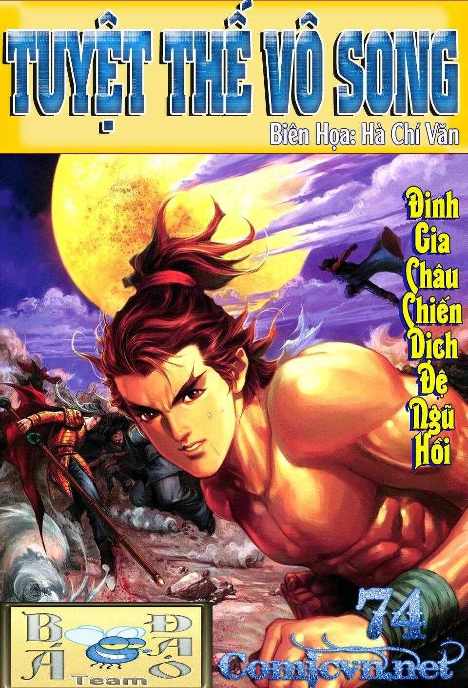 Tuyệt Thế Vô Song: Chapter 74