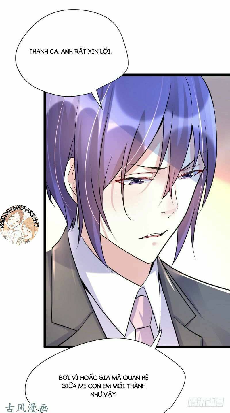 Mặt Nạ Mê Hoặc: Chapter 56