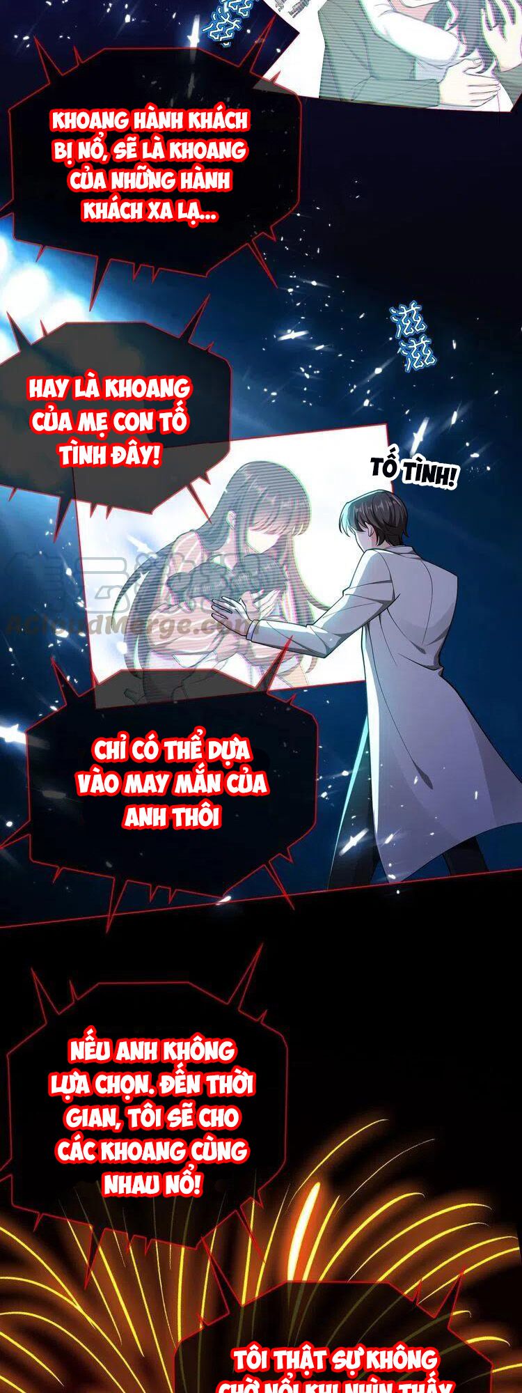 Cô Vợ Nhỏ Nuông Chiều Quá Lại Thành Ác!!: Chapter 211