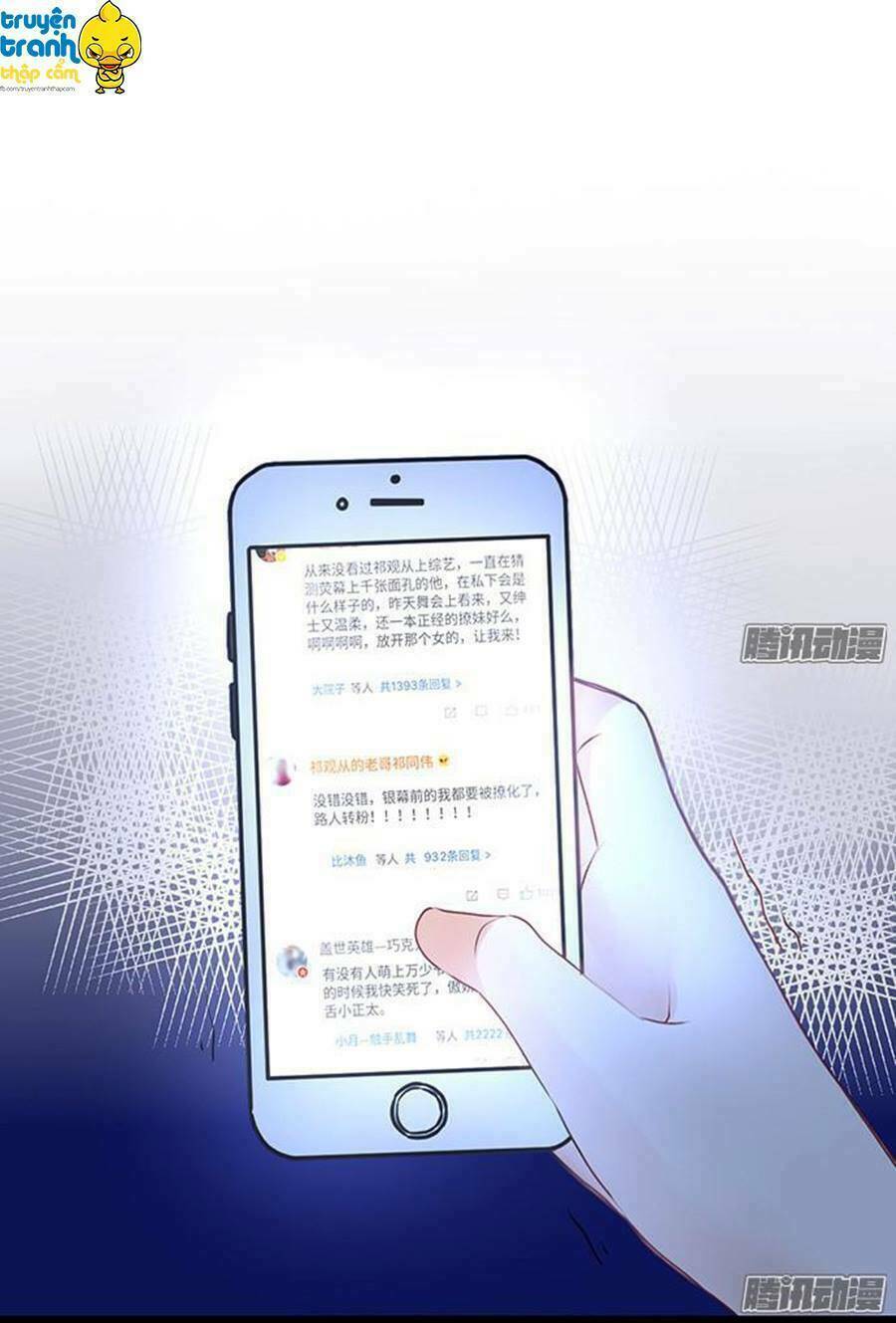 Trọng Sinh Để Ngủ Với Ảnh Đế: Chapter 35