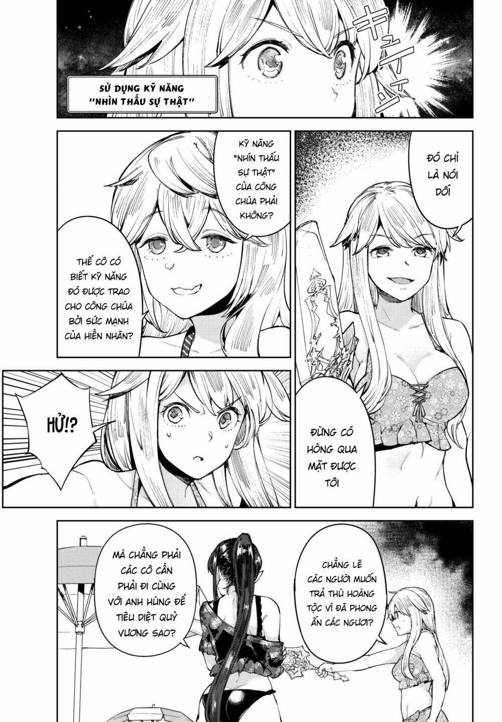 Goodbye Isekai Tensei: Chapter 7