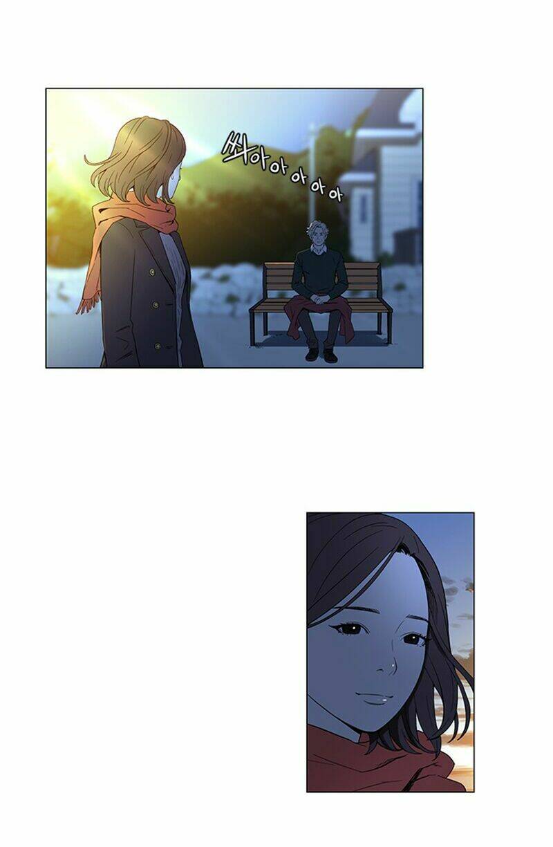 Mùa Của Su: Chapter 1