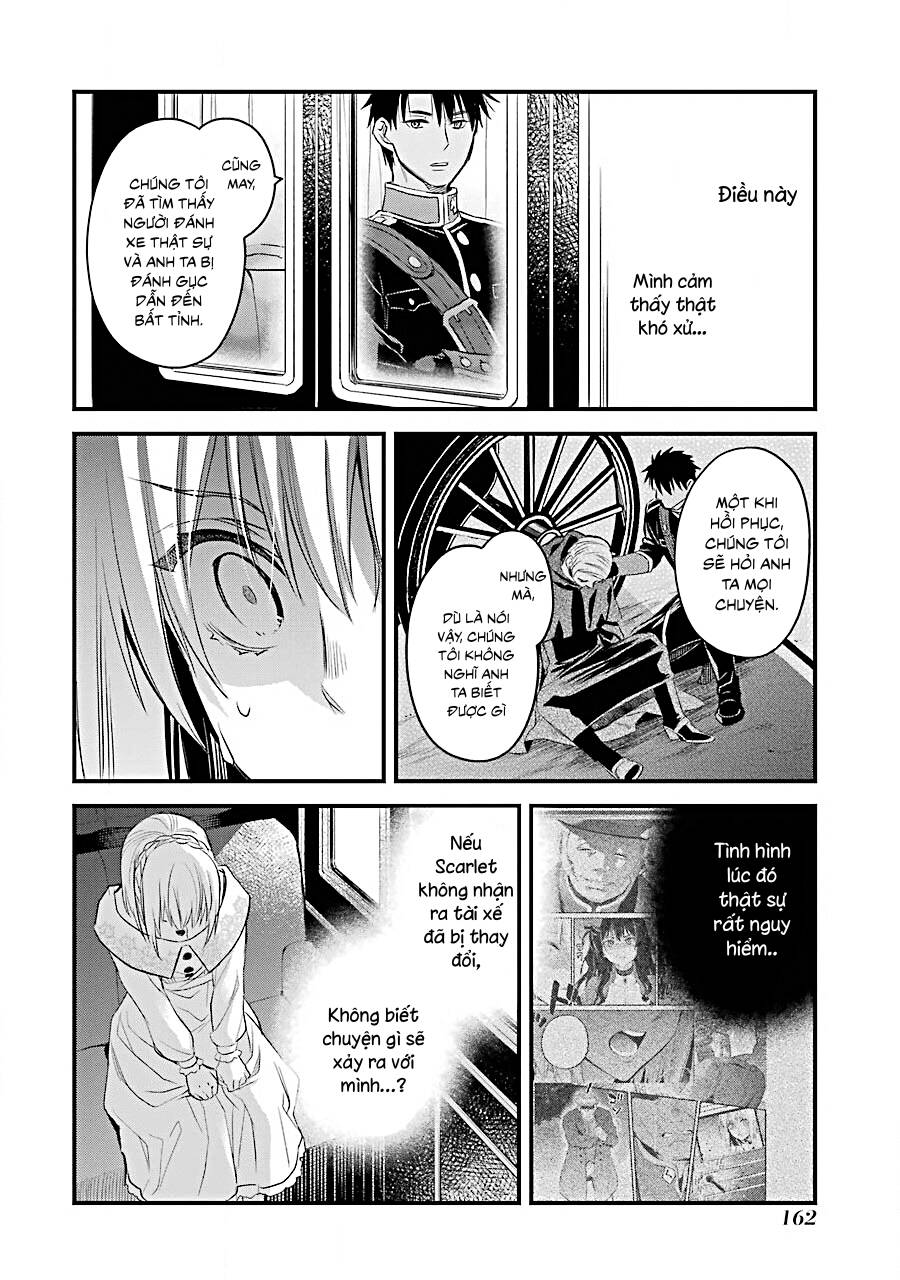 Chén Thánh Của Eris: Chapter 25.1