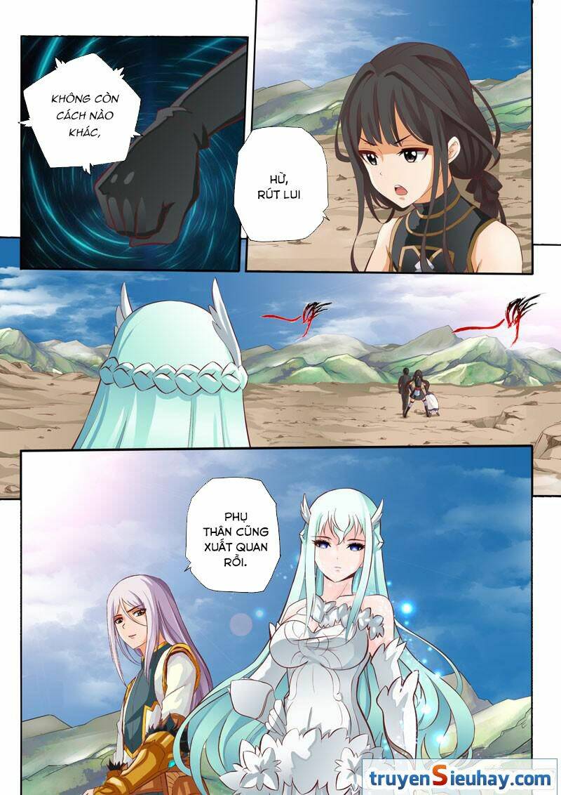 Linh Võ Đế Tôn: Chapter 40