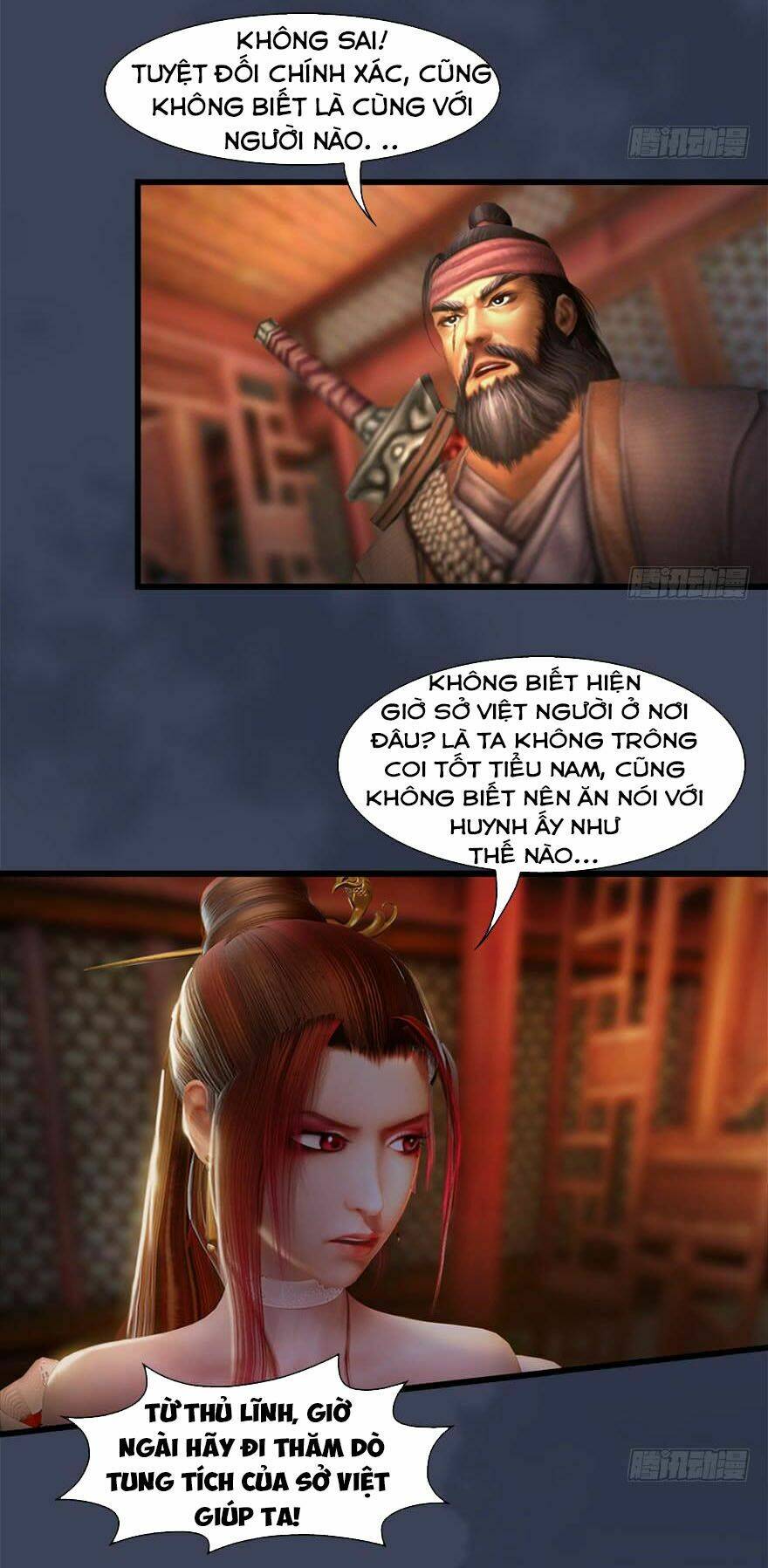 Cửu Hoang Đọa Huyền Sư: Chapter 119