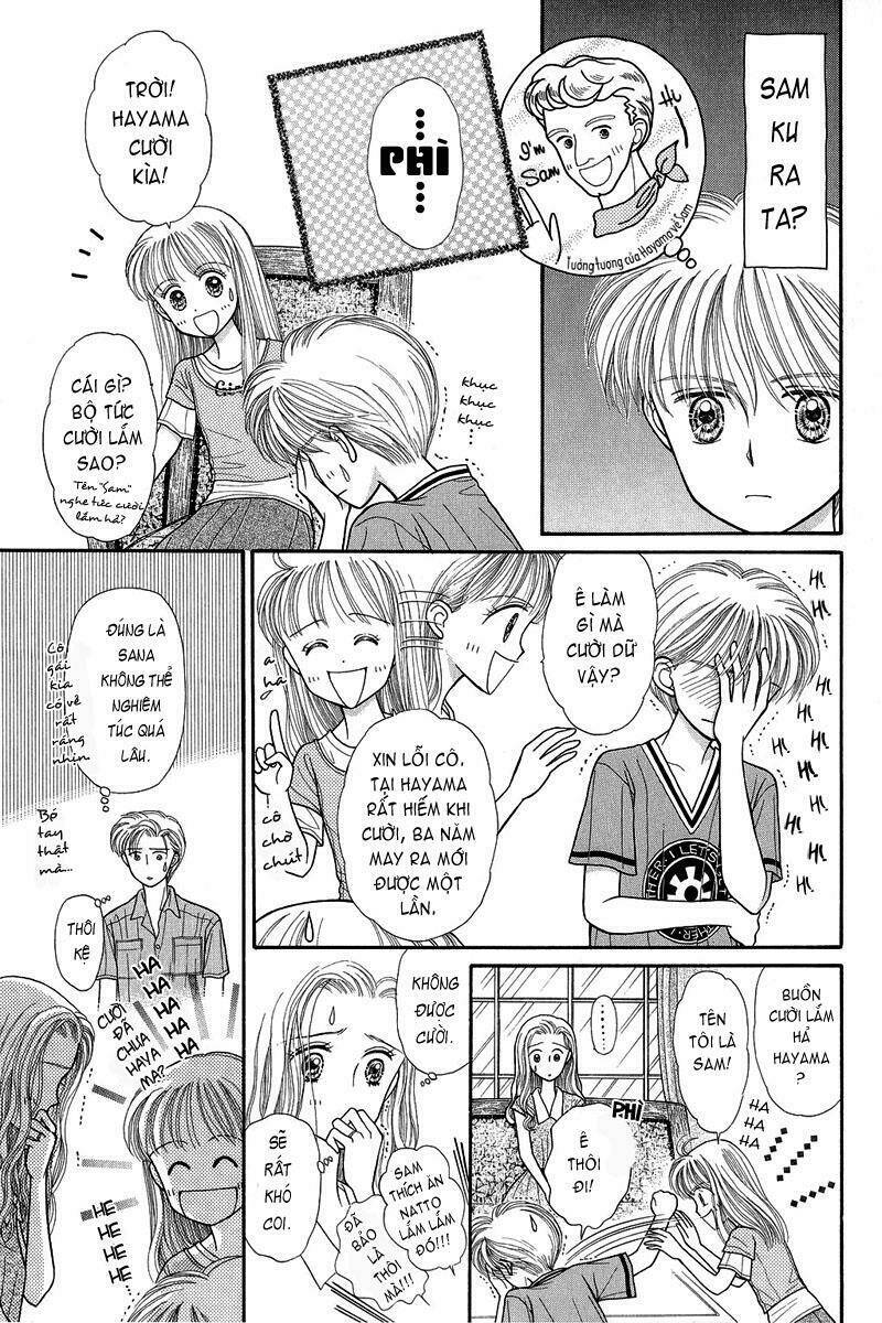 Kodomo No Omocha: Chapter 17