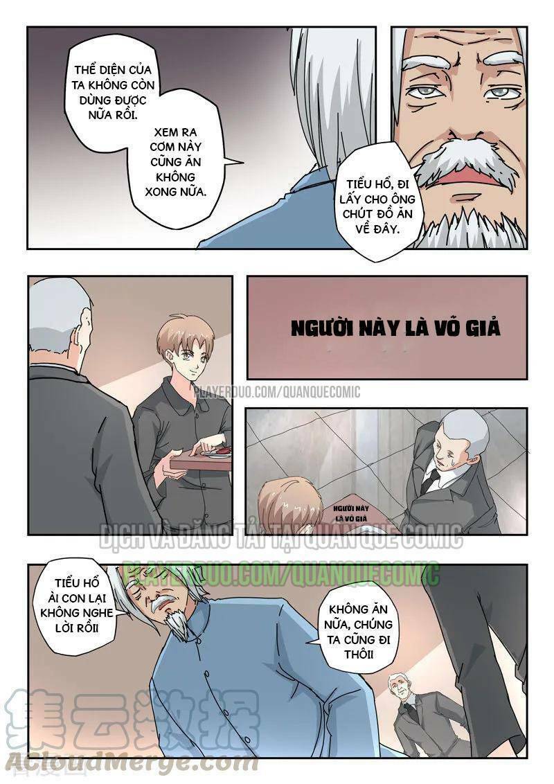 Thấu Thị Chi Nhãn: Chapter 230