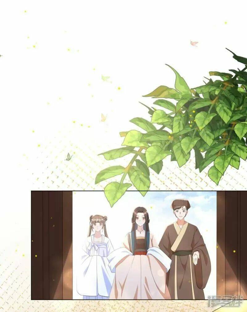 Vương Phi Có Độc!: Chapter 39