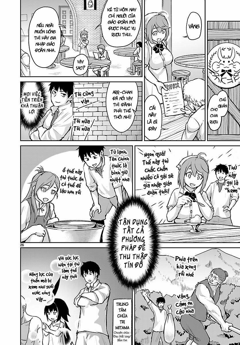 Xuyên Không Cùng Kamisama Tới Thế Giới Không Có Thần Linh: Chapter 4
