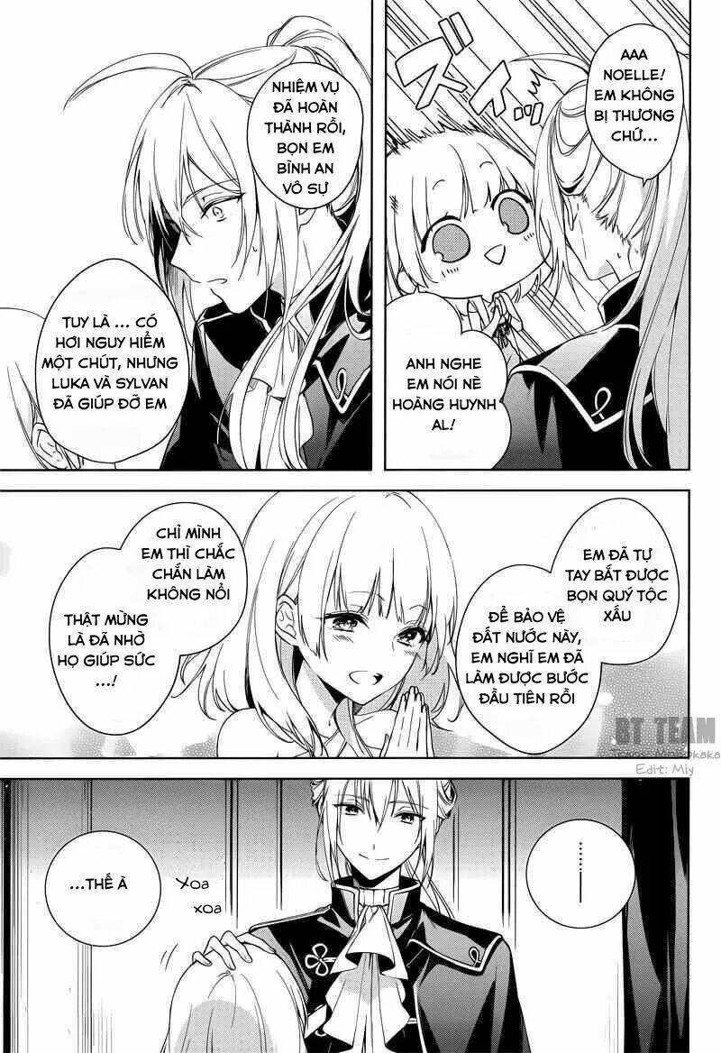 Okyu No Trinity: Chapter 4