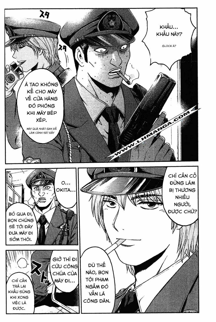 Ino-Head Gargoyle: Chapter 7