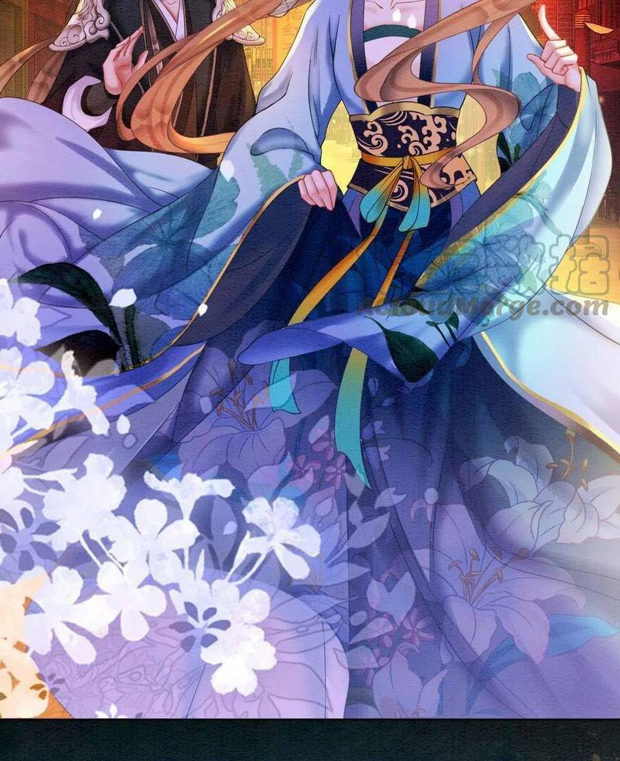 Xung Hỉ Vương Phi: Chapter 66