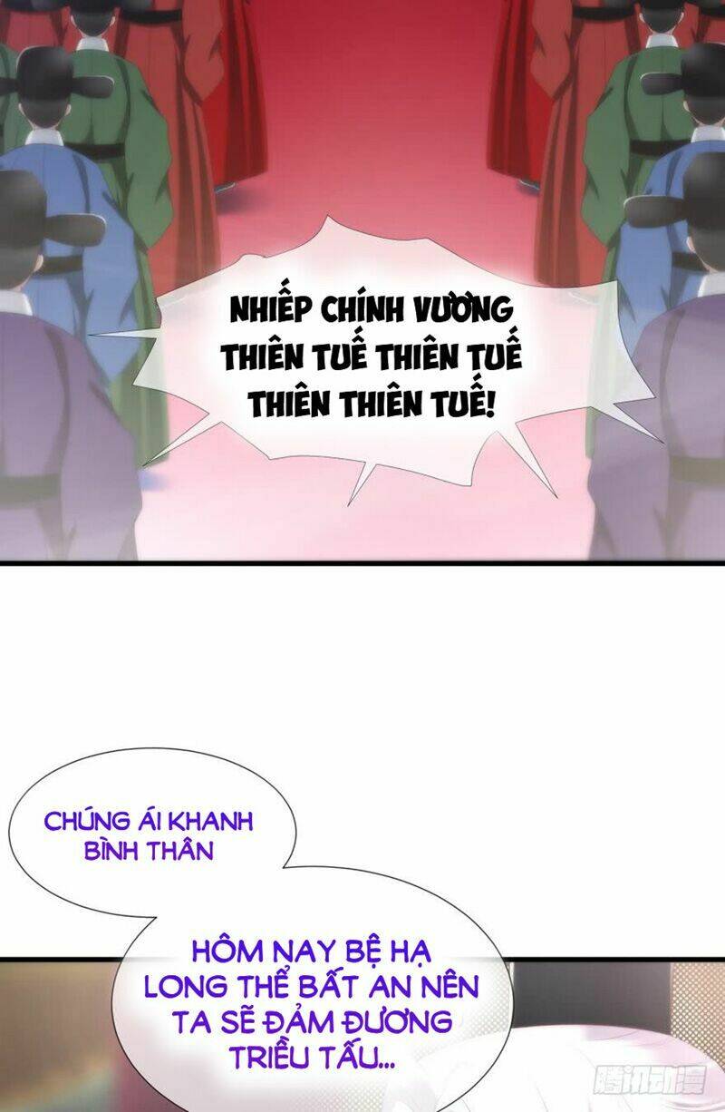 Một Vạn Tư Thế Công Lược Yêu Nam: Chapter 157