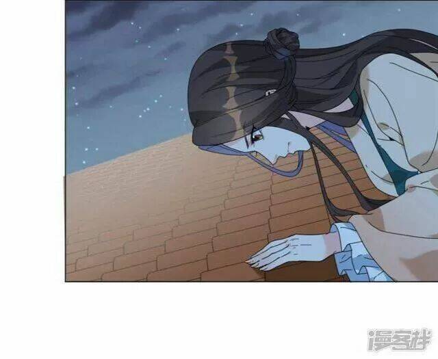 Vương Phi Có Độc!: Chapter 11