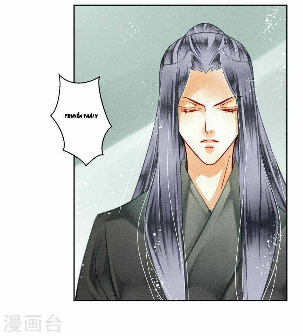Ái Thượng Vô Địch Tiếu Hoàng Hậu: Chapter 43