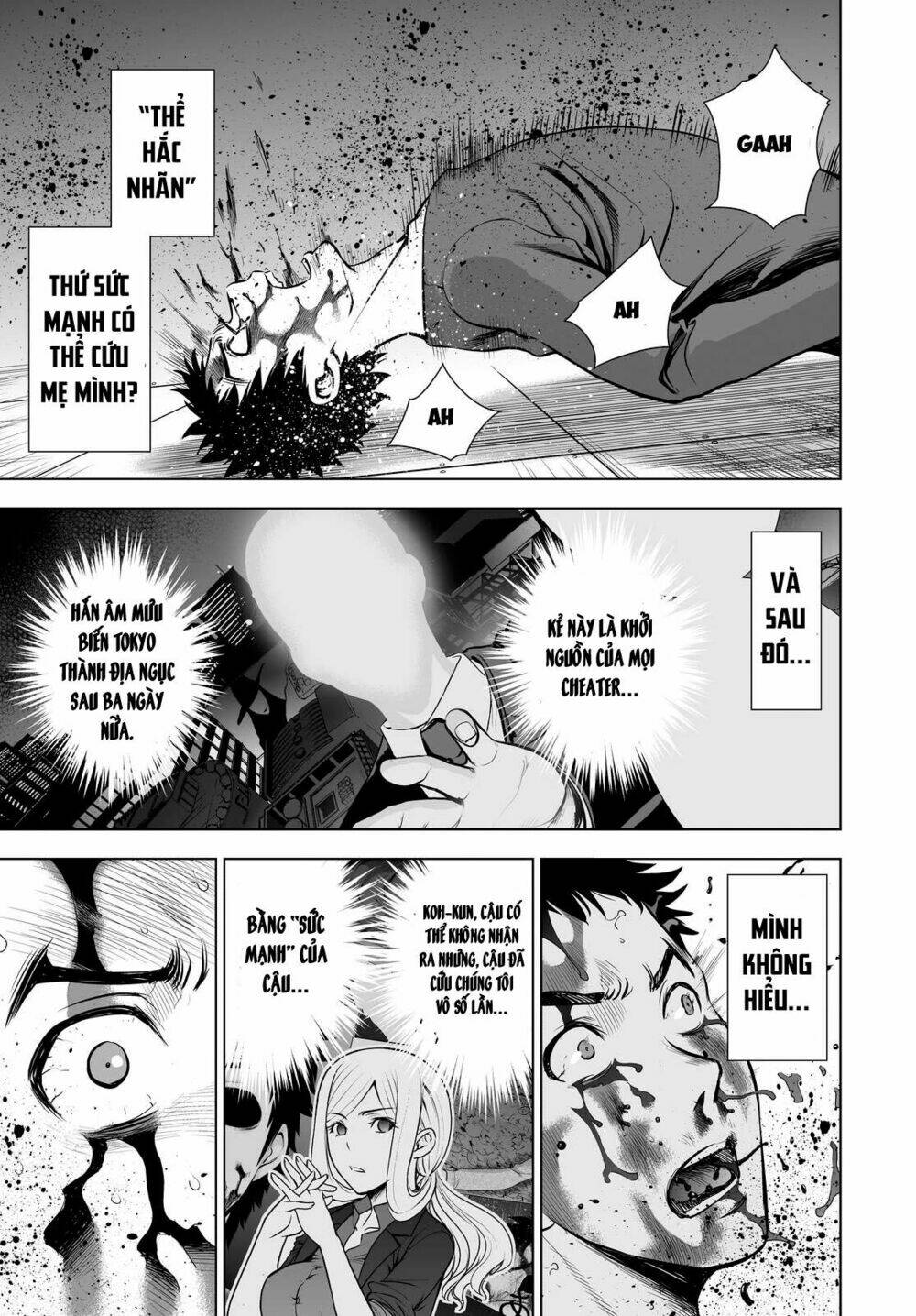 Deathtopia: Chapter 56