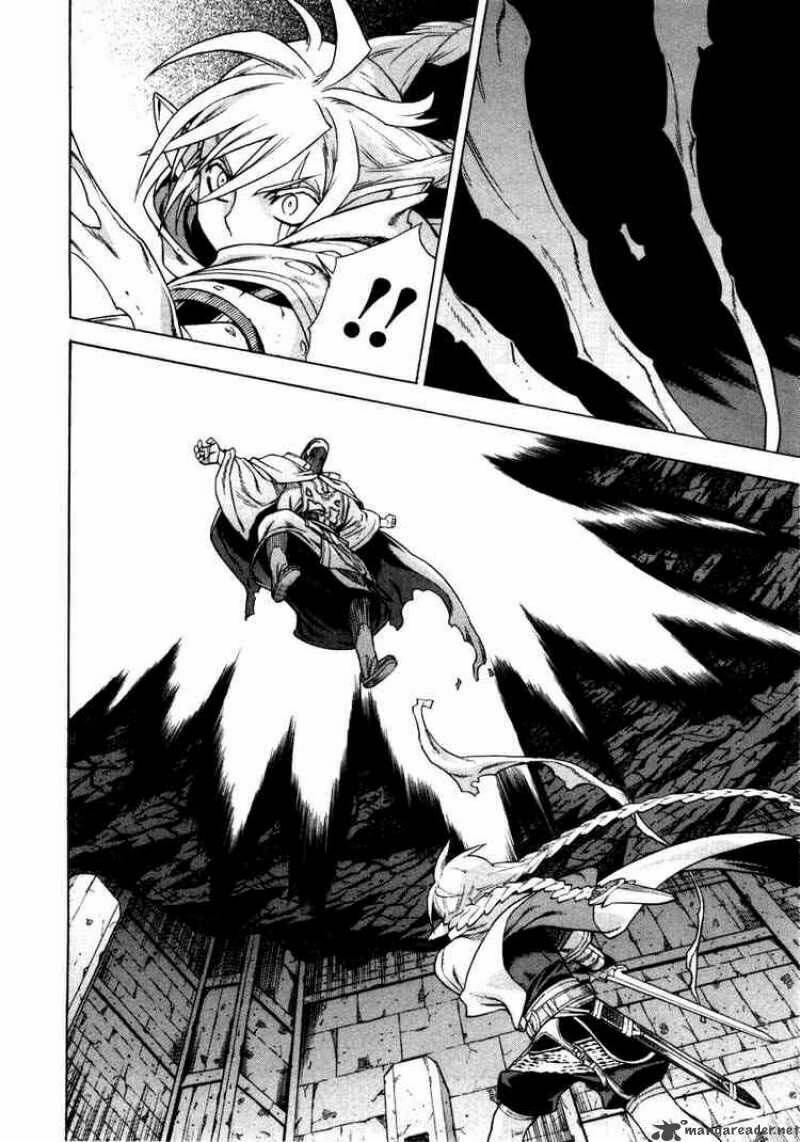 Ubel Blatt: Chapter 34