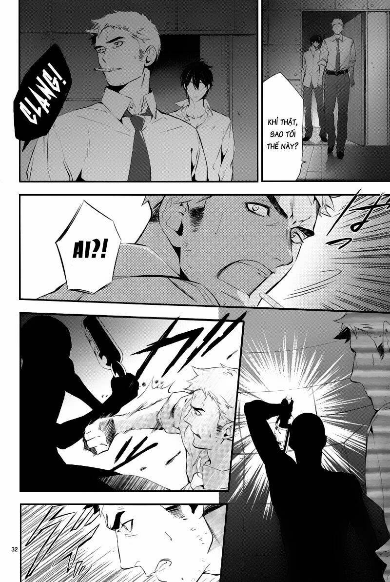 Shinrei Tantei Yakumo: Chapter 22