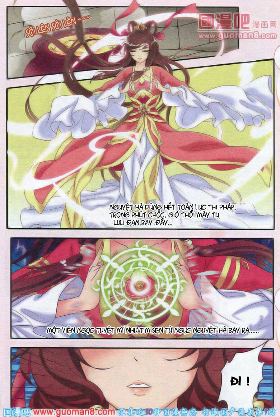 Nguyệt Hà: Chapter 1.2