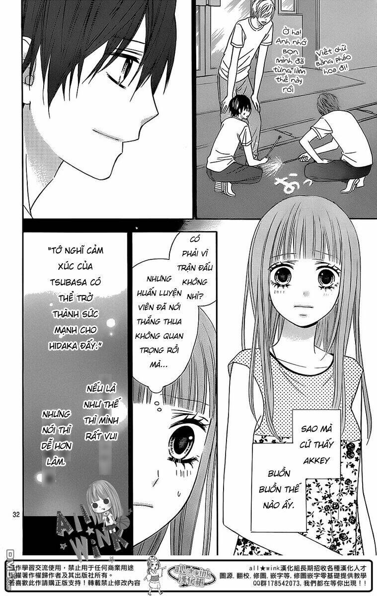 Tsubasa To Hotaru: Chapter 6