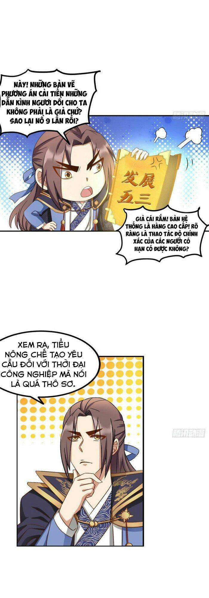 Lão Tổ Của Bạn Đang Online: Chapter 103