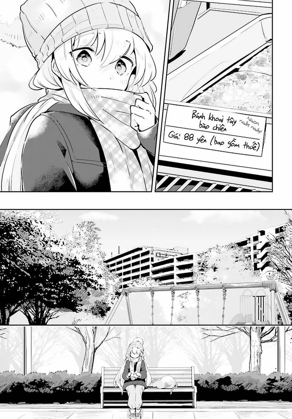 Ichido Dake Demo, Koukai Shitemasu: Chapter 15