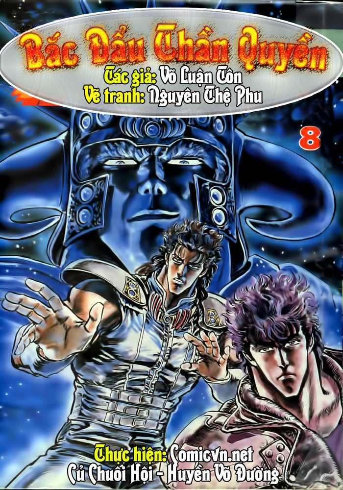 Bắc Đẩu Thần Quyền: Chapter 63