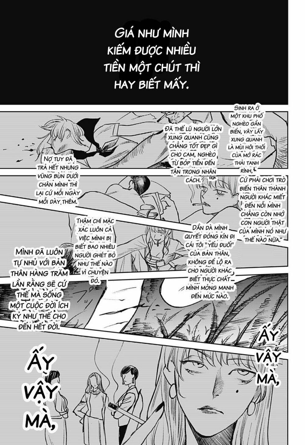 Cô Giáo Mít Ướt: Chapter 12