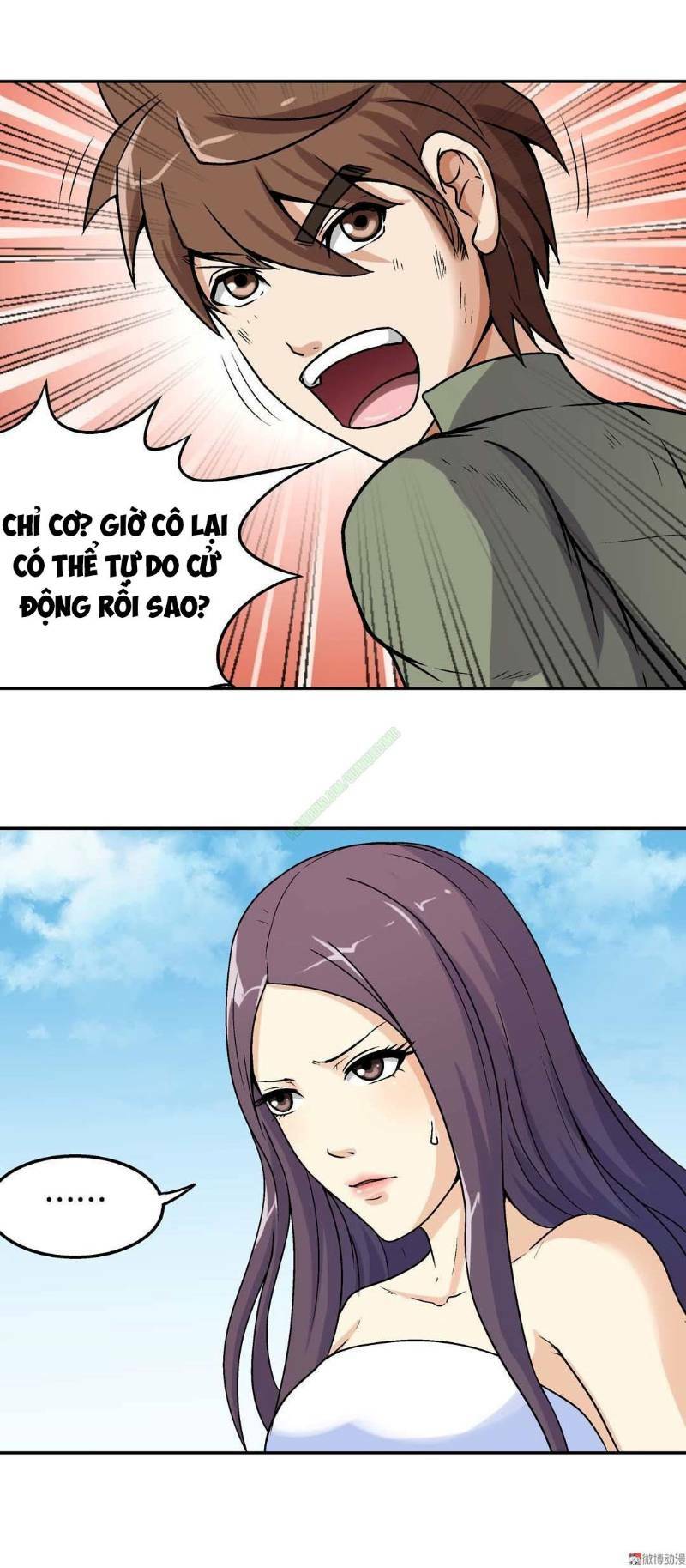 Khống Vận Sư: Chapter 45