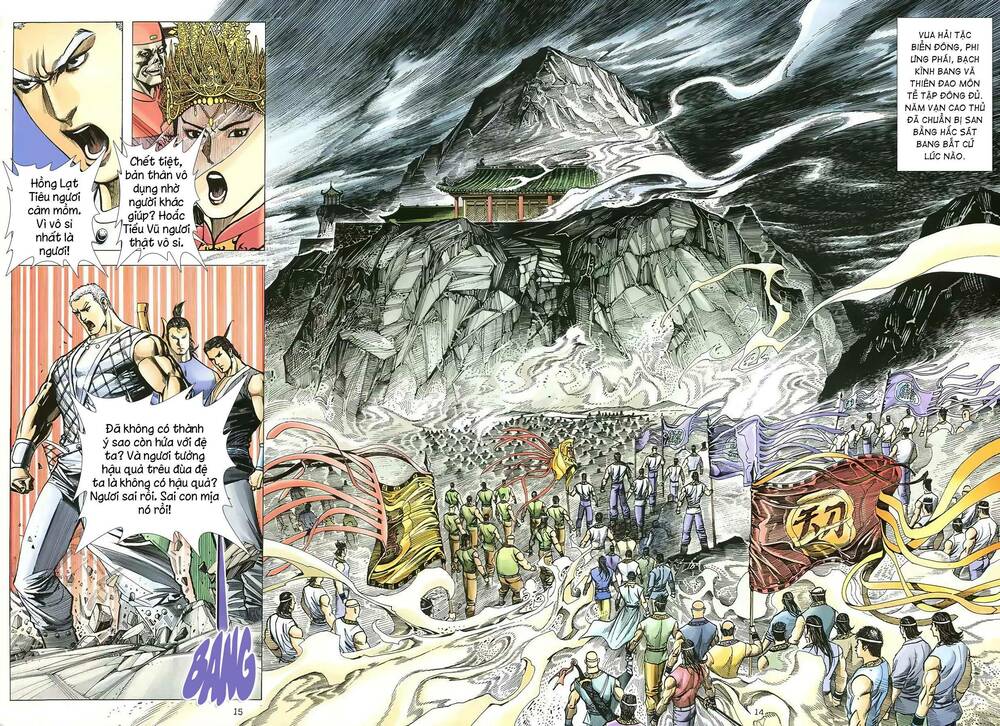 Thiên Sát Cuồng Đao: Chapter 59