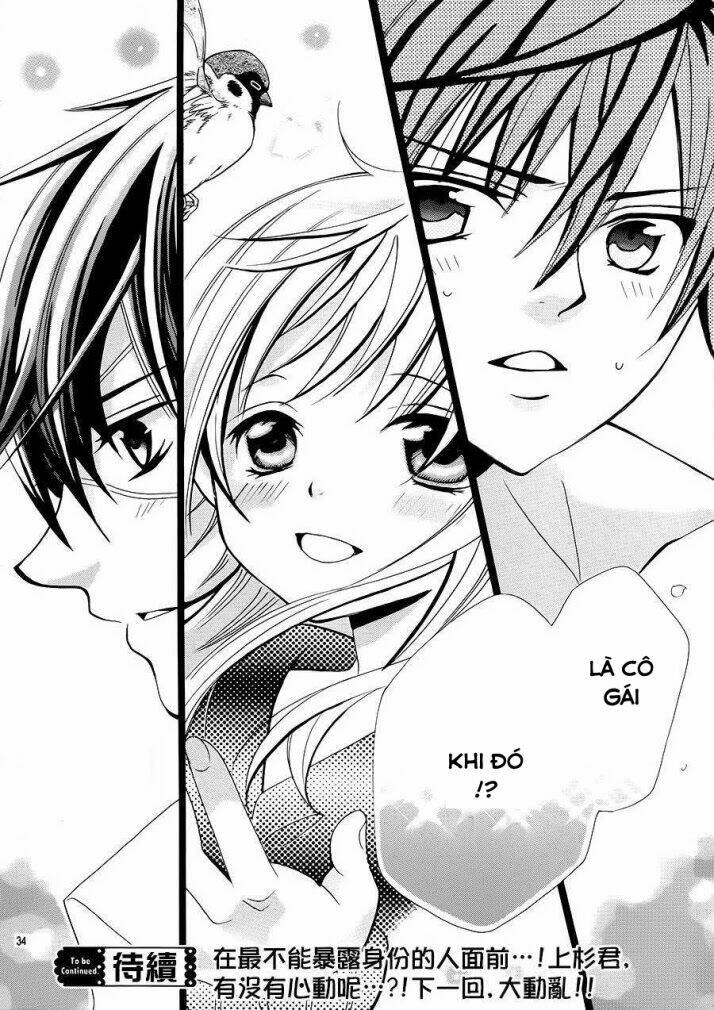 Cuộc Gặp Gỡ Diệu Kỳ: Chapter 31