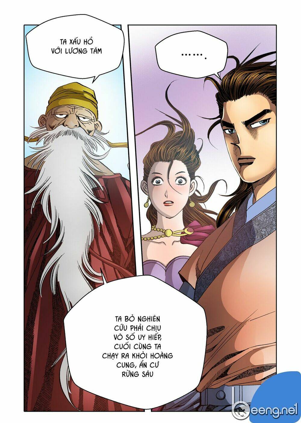 Nhật Tà Nguyệt Ma: Chapter 36