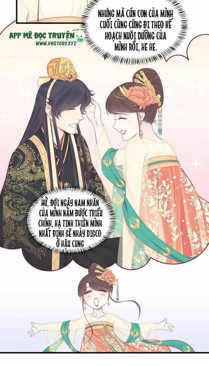 Hoàng Hậu Bận Lắm: Chapter 77
