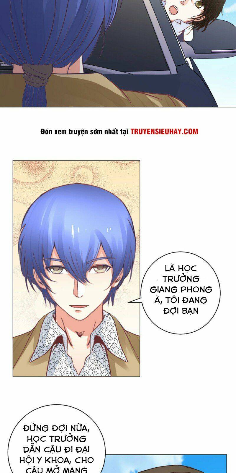 Thấu Thị Y Thánh: Chapter 12