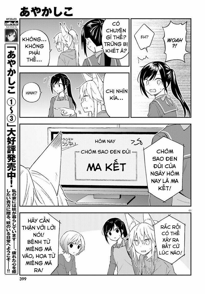 Ayakashiko: Chapter 26