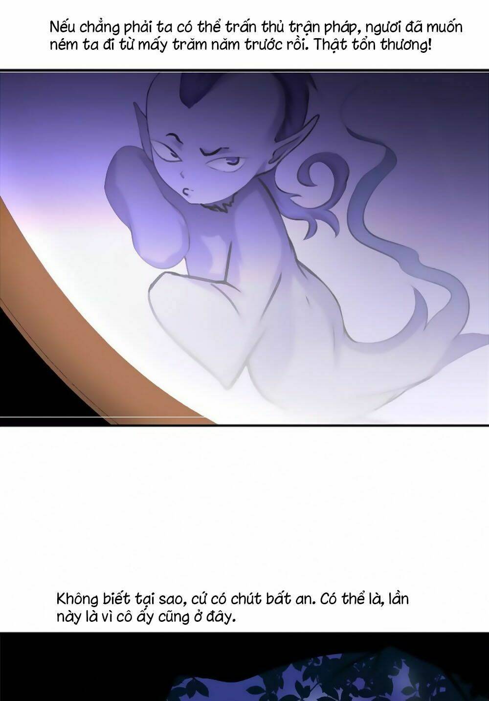 Hắn Ta Là Vua: Chapter 41