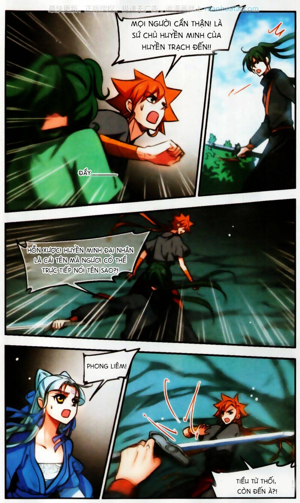 Khuynh Ngã Nhất Sinh Nhất Thế Luyến: Chapter 52