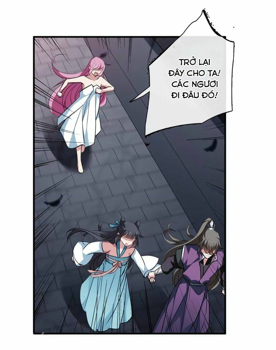 Toàn Cơ Từ: Chapter 48.1