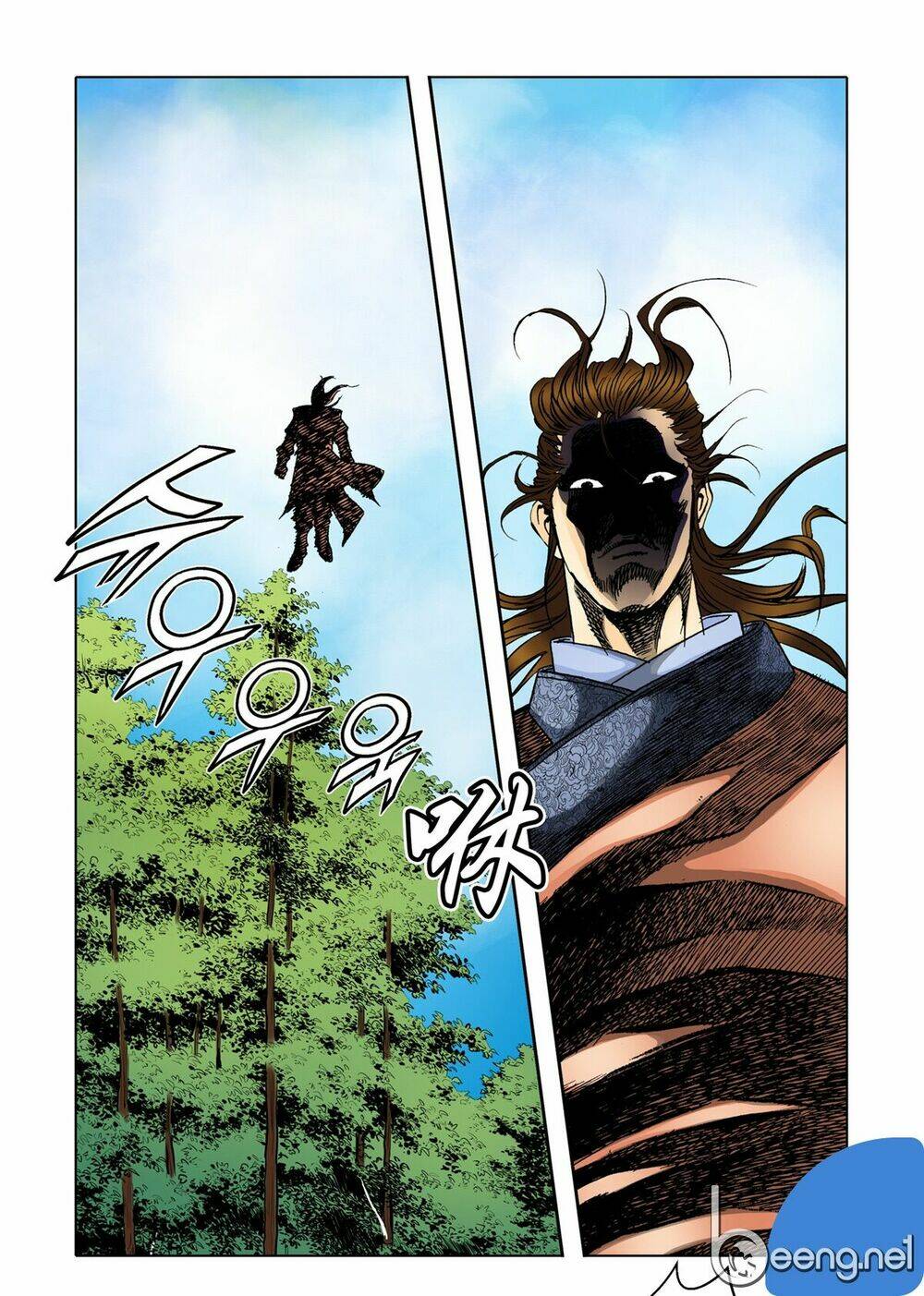 Nhật Tà Nguyệt Ma: Chapter 64