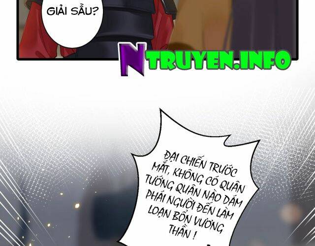 Hoa Nhan Sách: Chapter 99.1