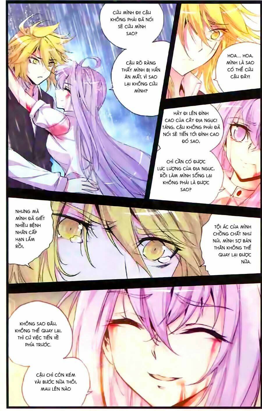 Cấp Độ Phân Liệt: Chapter 67