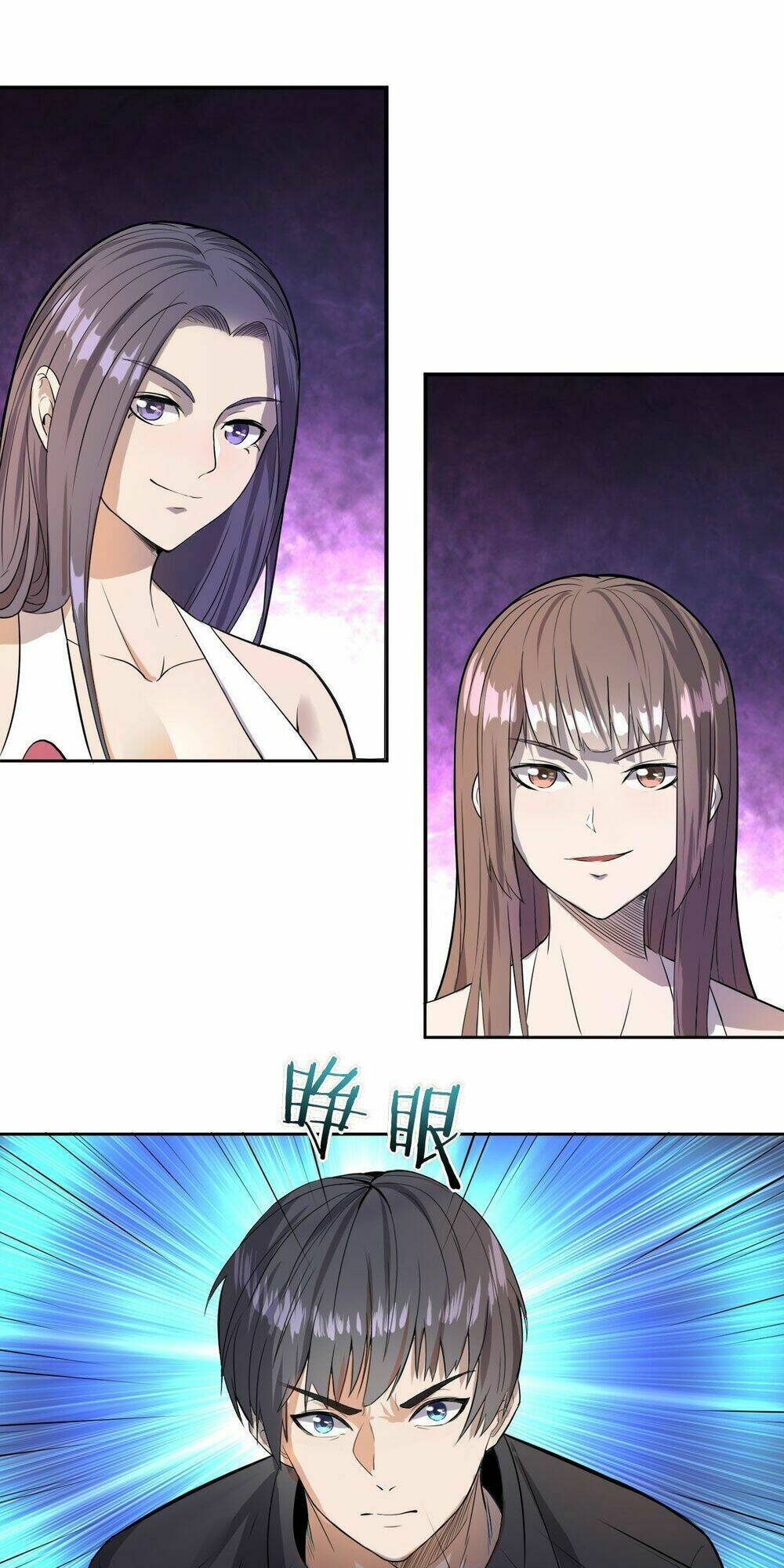 Ông Bố Mạnh Mẽ Nhất Lịch Sử: Chapter 4