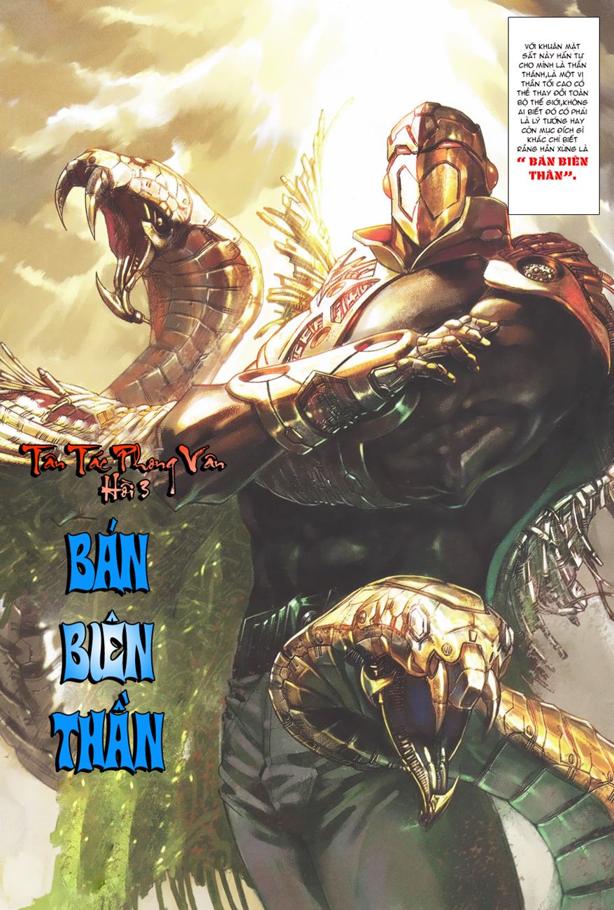 Phong Vân Tân Tác Thần Võ Ký: Chapter 3