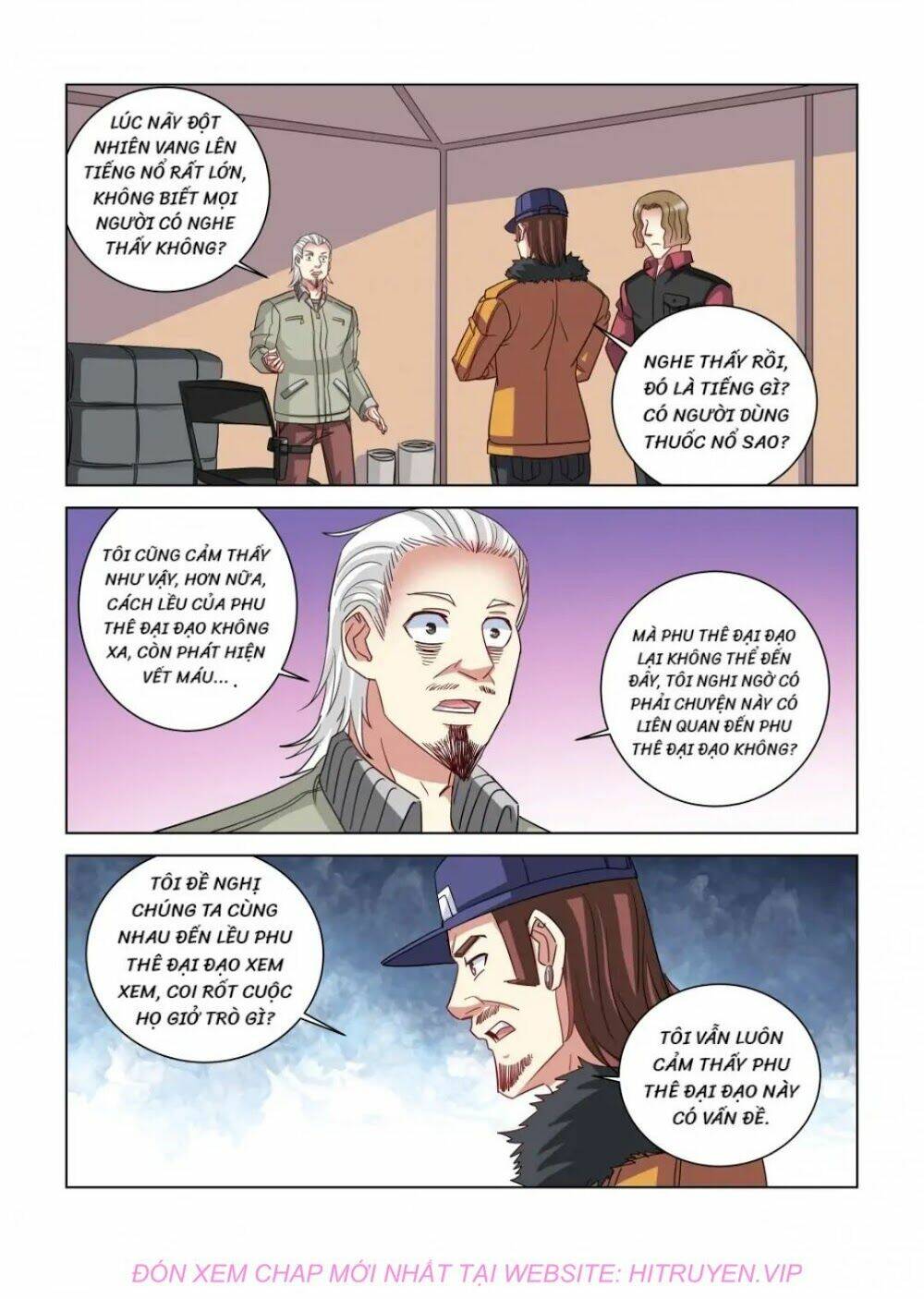 Cao Thủ Cận Vệ Của Hoa Khôi: Chapter 358