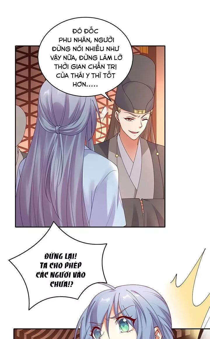 Đô đốc đại nhân sủng thê kí: Chapter 130: Mơ tưởng làm hại chàng ấy