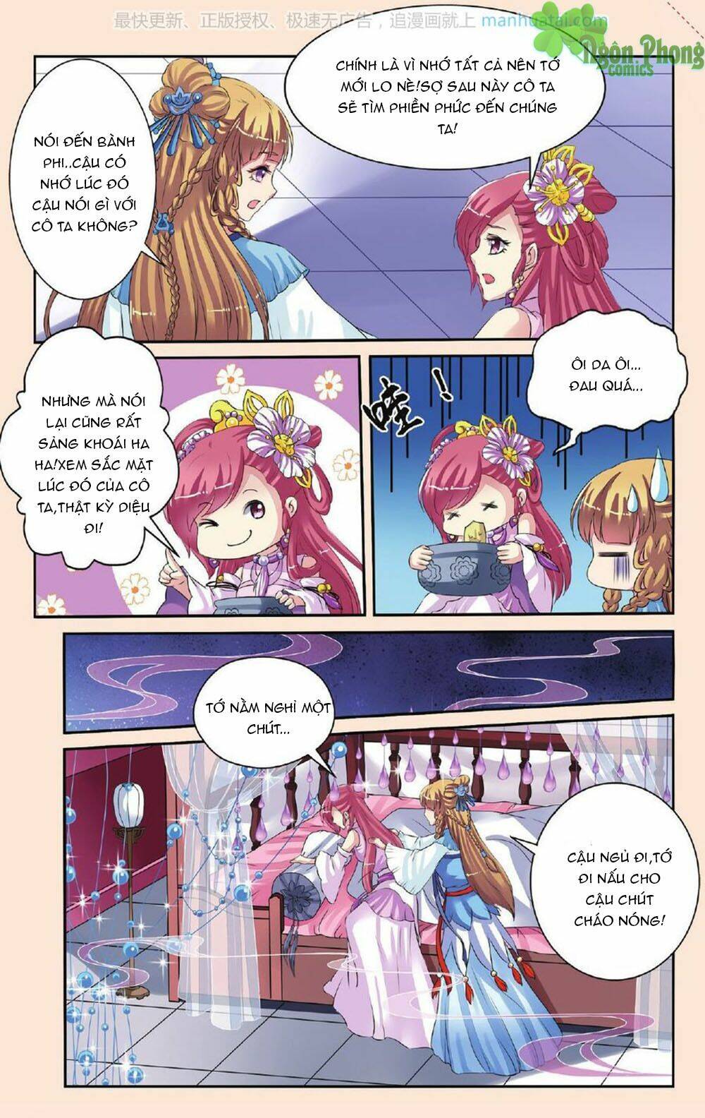 Bỉ Chi Thiên Niên: Chapter 29