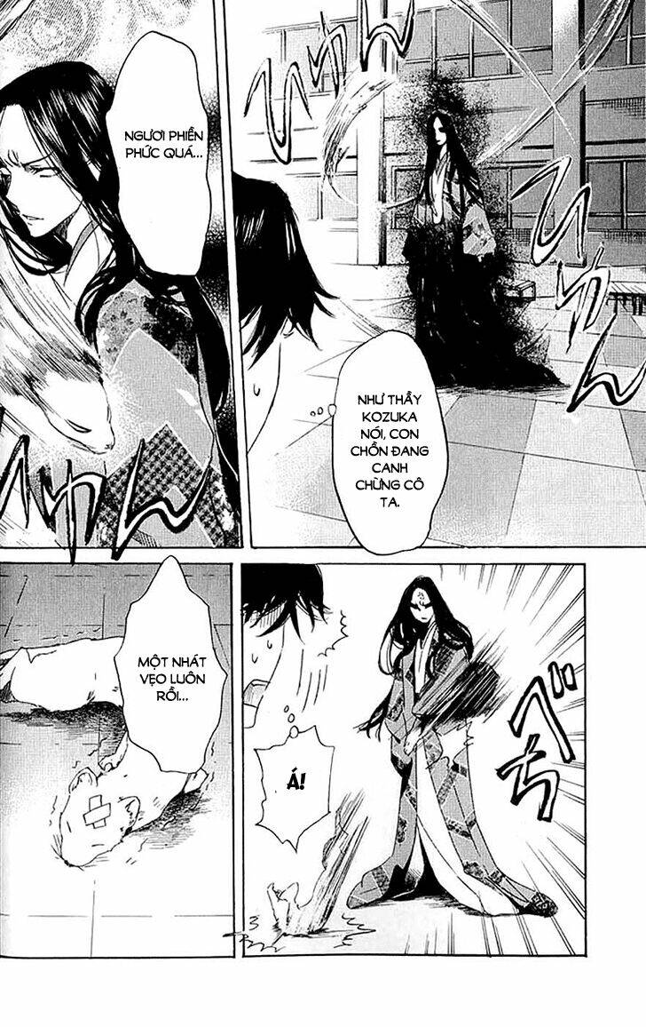 Totsugami: Chapter 7