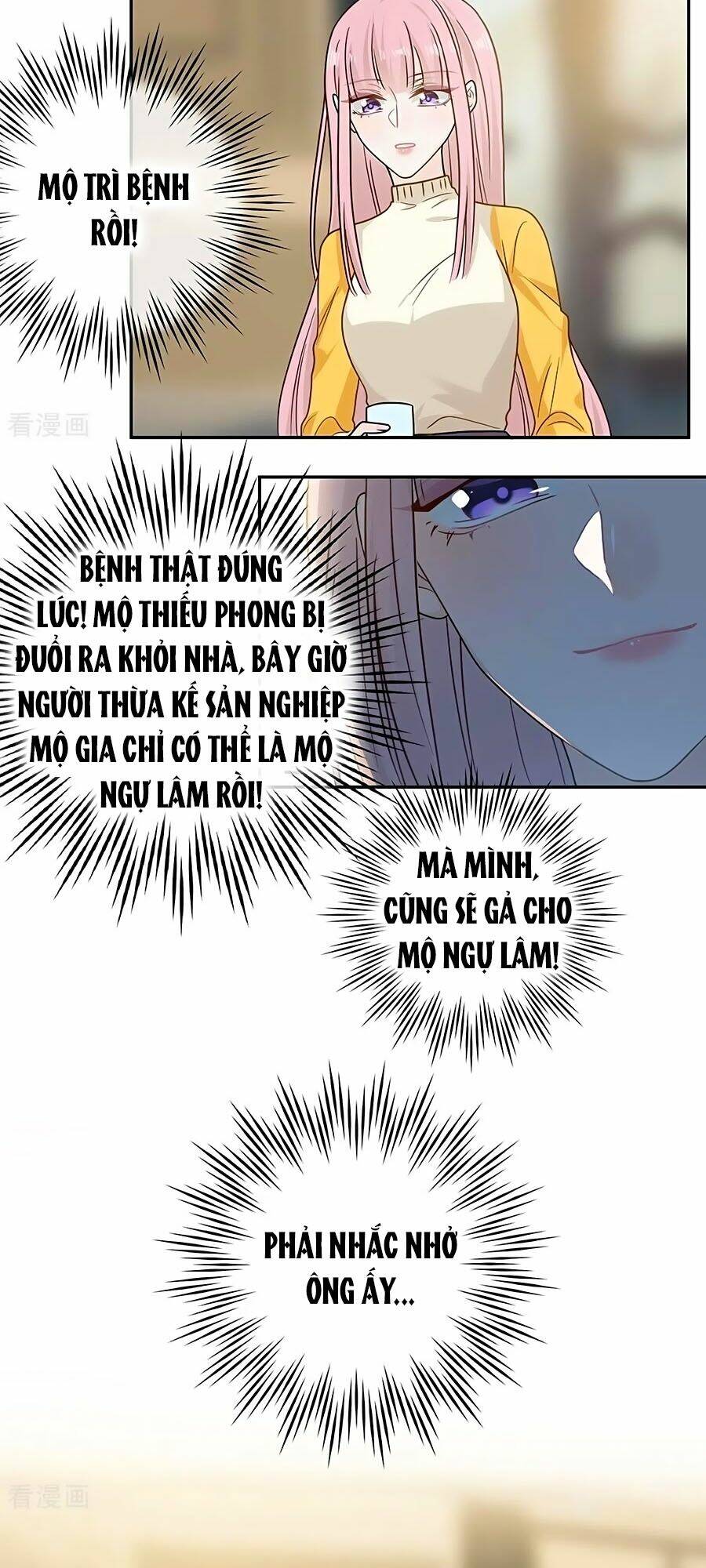 Hai Cách Tìm Gặp Người Yêu: Chapter 97