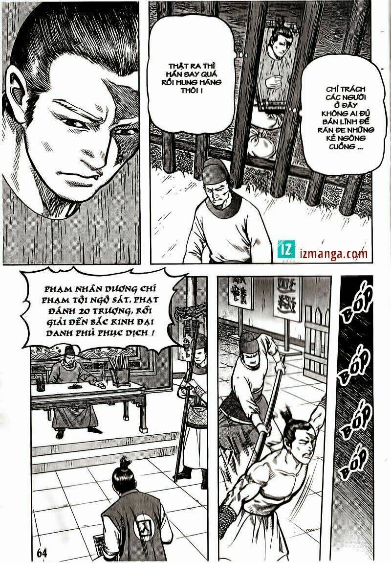 Thủy hử: Chapter 23