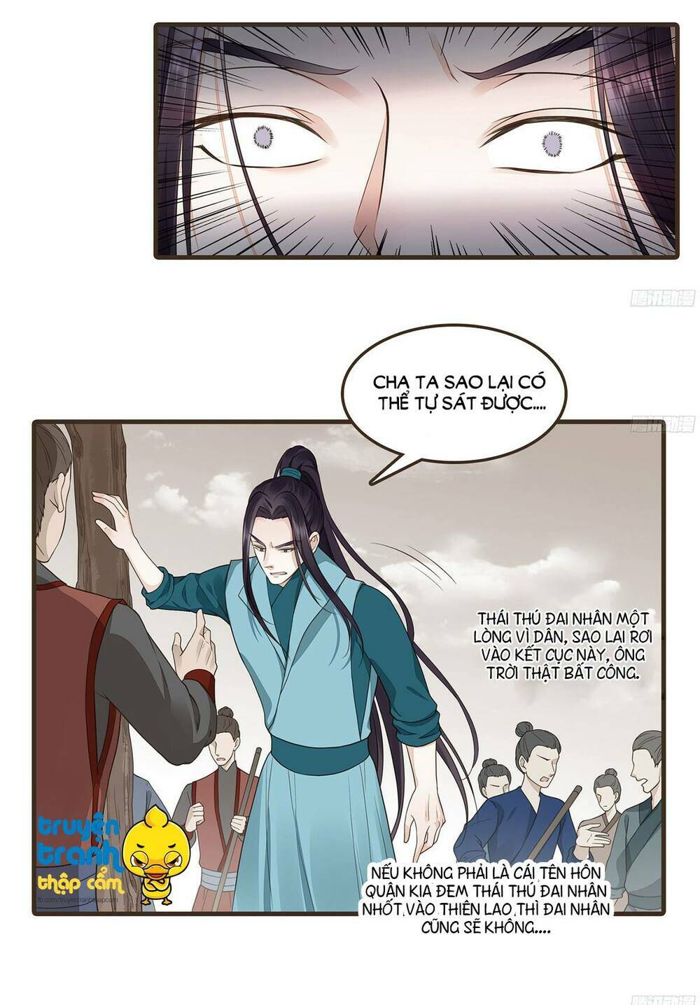 Đại Giá Thừa Tướng: Chapter 53